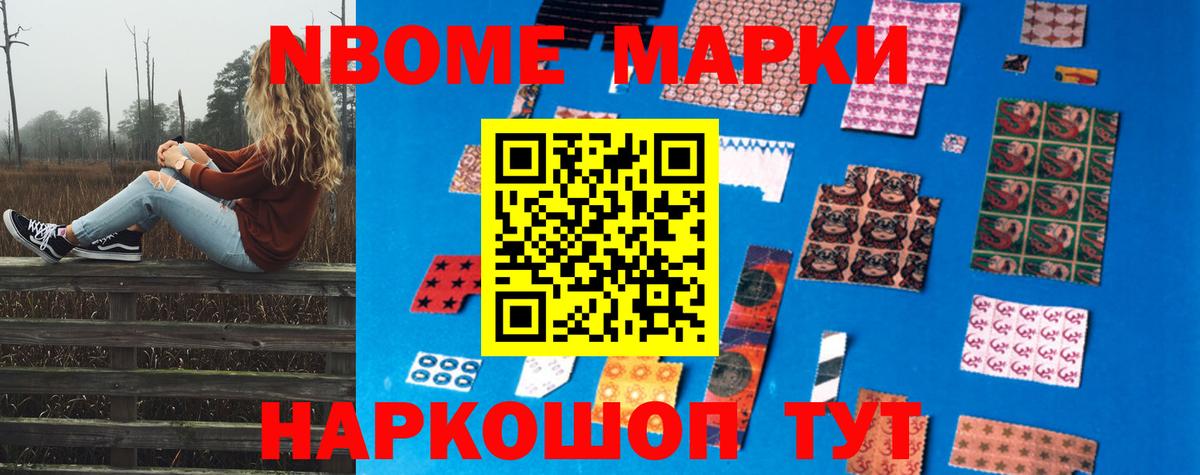 Лсд 25 экстази кислота  hydra ссылки  Лсд 25 экстази  Дмитров  Лсд 25 экстази кислота 